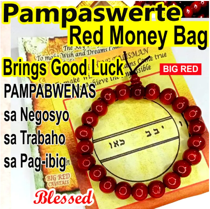 Red Money Bag bracelet