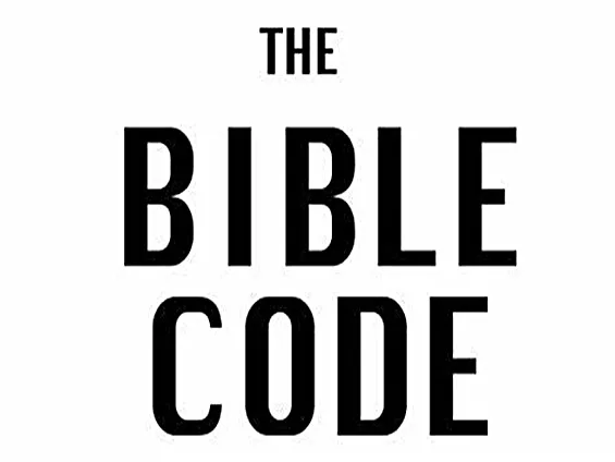 Ano ang Bible Code?