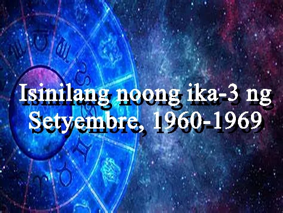 Isinilang noong ika-3 ng Setyembre, 1960-1969